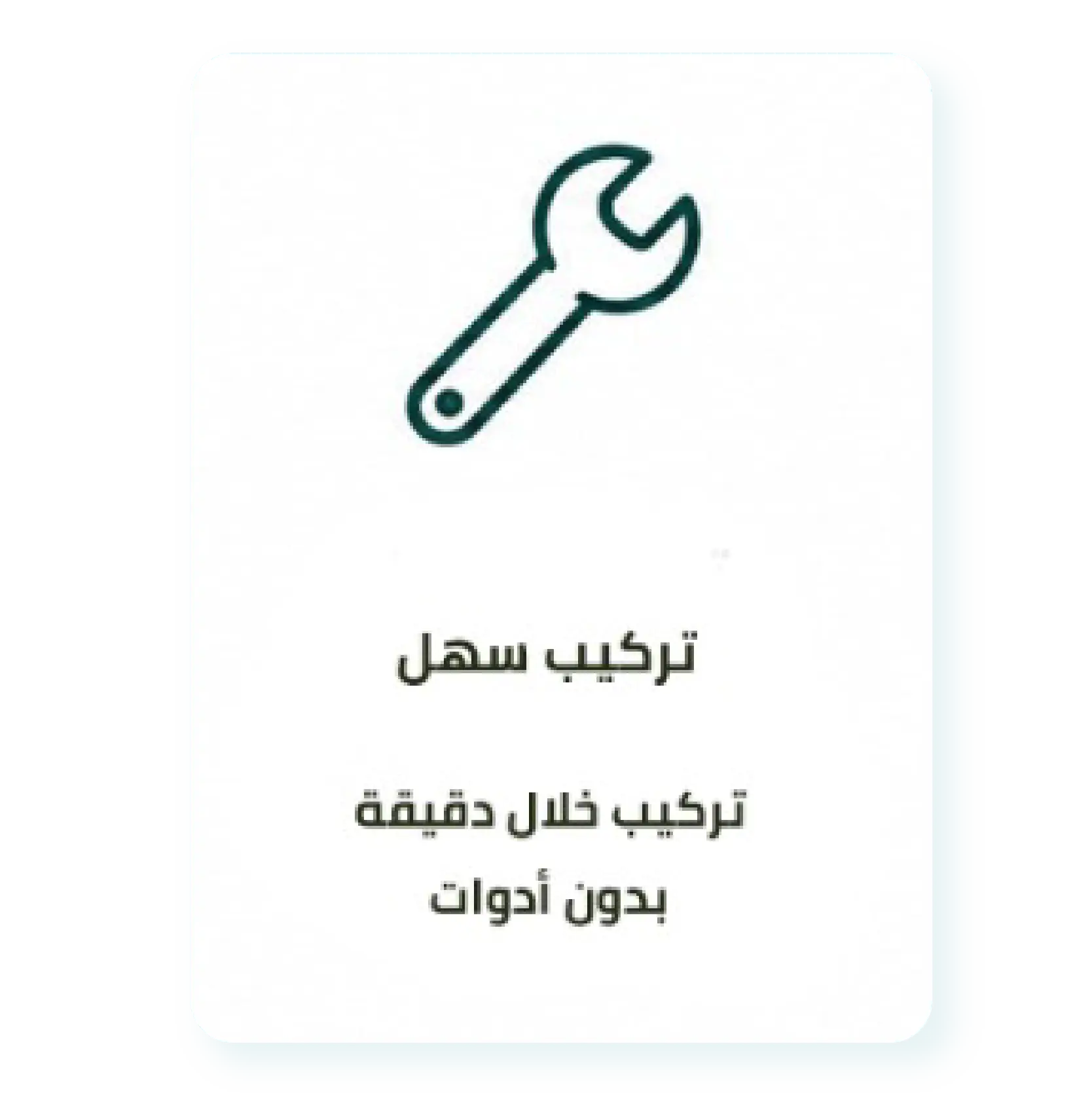 collection-img